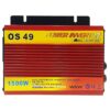 1500w g amistar 5 min مبدل برق خوردرو اینورتر G-Amistar Power Inverter 1500W