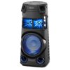 سیستم صوتی سونی 720 وات بلوتوث دار MHC-V43D 1 mhc v43d sony 2 سیستم صوتی سونی 720 وات بلوتوث دار MHC-V43D