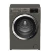 ماشین لباسشویی بکو 8کیلوی WER860541G 2 860541 ماشین لباسشویی بکو 8کیلوی WER860541G