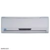 کولر گازی کریر 24000 سرد و گرم Carrier Air Conditioning 42QCF024733N 1 carrier 42qcf024733n 2 کولر گازی کریر 24000 سرد و گرم Carrier Air Conditioning 42QCF024733N