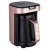 دستگاه قهوه ساز فکر 535 وات Fakir Kaave mono Coffee Maker 2 fakir kaave mono 2 دستگاه قهوه ساز فکر 535 وات Fakir Kaave mono Coffee Maker