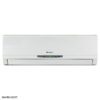 کولر گازی گری 9000 سرد و گرم GREE AIR CONDITIONER GWH09NA-K1NNA2 1 gwh09na k1nna2.1 کولر گازی گری 9000 سرد و گرم GREE AIR CONDITIONER GWH09NA-K1NNA2