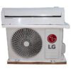 کولر گازی ال جی 24000 مدل LG IQA24K 1 iqa24k.jpg.jpg4 کولر گازی ال جی 24000 مدل LG IQA24K
