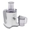 آبمیوه گیری تک کاره 700 وات کنوود Kenwood JE-680 2 je 680 3 آبمیوه گیری تک کاره 700 وات کنوود Kenwood JE-680