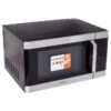 مایکروویو آون کنوود 42 لیتری 1100 وات گریل دار MWM42 Kenwood 1 kenwood mwm42 6 مایکروویو آون کنوود 42 لیتری 1100 وات گریل دار MWM42 Kenwood