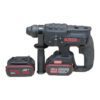 دریل تخریب شارژی کرس سه حالته Kross Cordless demolition drill KU390.9 2 ku390 1 دریل تخریب شارژی کرس سه حالته Kross Cordless demolition drill KU390.9