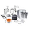 ماشین آشپزخانه و غذاساز حرفه ای بوش bosch MUM54251 1 mum54251 1 ماشین آشپزخانه و غذاساز حرفه ای بوش bosch MUM54251
