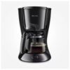 قهوه ساز فیلیپس Philips HD7447 1000W 1 philips hd7447 18 قهوه ساز فیلیپس Philips HD7447 1000W