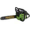 اره زنجیری بنزینی پرو کرافت 3500 وات 2800 دور در دقیقه K450 2 procraft k450 1 اره زنجیری بنزینی پرو کرافت 3500 وات 2800 دور در دقیقه K450