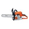 اره زنجیری گازی اشتیل MS250 Steele gas chainsaw STIHL 1 shtil ms250 1 اره زنجیری گازی اشتیل MS250 Steele gas chainsaw STIHL