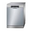 ماشین ظرفشویی مبله 13 نفره بوش نقره ای Bosch dishwasher SMS46NI01B 1 sms46ni01b 6 ماشین ظرفشویی مبله 13 نفره بوش نقره ای Bosch dishwasher SMS46NI01B
