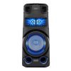 پخش کننده خانگی شیک سونی 1400 وات 4 کانال Sony Shake MHC-V73D 2 sony mhc v73d 1 پخش کننده خانگی شیک سونی 1400 وات 4 کانال Sony Shake MHC-V73D