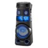پخش کننده صوتی خانگی 1850 وات سونی SONY V83D 1 v83d 4 پخش کننده صوتی خانگی 1850 وات سونی SONY V83D