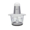 خردکن مایر 500 وات مدل MR-391 2 391 2 خردکن مایر 500 وات مدل MR-391