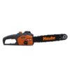 اره برقی زوبر 1800 وات Kzubr Chainsaw KCS-1800t 1 kcs 1800t 6 اره برقی زوبر 1800 وات Kzubr Chainsaw KCS-1800t